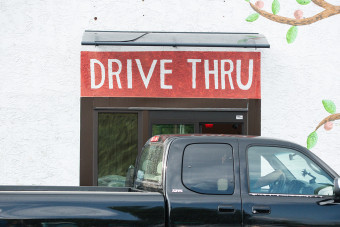 Blog Drive Thru Difference2024